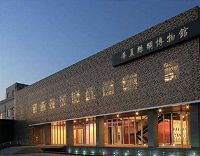 華夏絲綢博物館